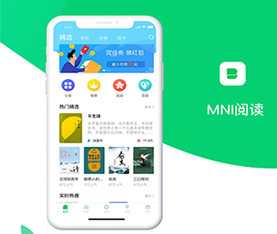 保山APP开发团购电商系统构建最好的软件，让您的业务站在顶峰【节日盛宴，优惠不停歇】