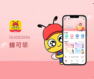 保山小程序定制开发团购电商系统专注于个性化，追求极致【快买快抢，低价任你选！】
