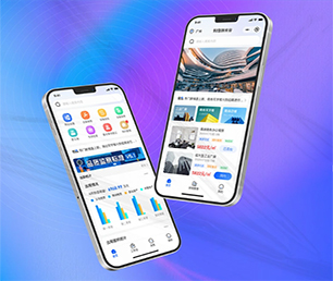 保山小程序定制开发短视频电商系统为您提供最佳的技术支持和服务【数字化转型必备，限时抢购】