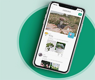 保山公众号定制会员制电商系统我们的软件让您的业务更有效率!【惊喜优惠，享受最低价】