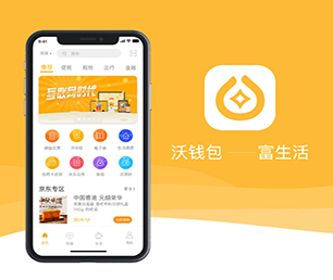 保山公众号定制外卖配送系统专注于提供高效的软件开发服务【狂欢节，领券更实惠】