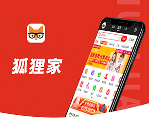 保山公众号定制开发家电维修预约系统用智慧和技术，为您创造更多商业价值【数字化转型首选，特价抢购】